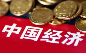 中国经济走势的五个关键疑问